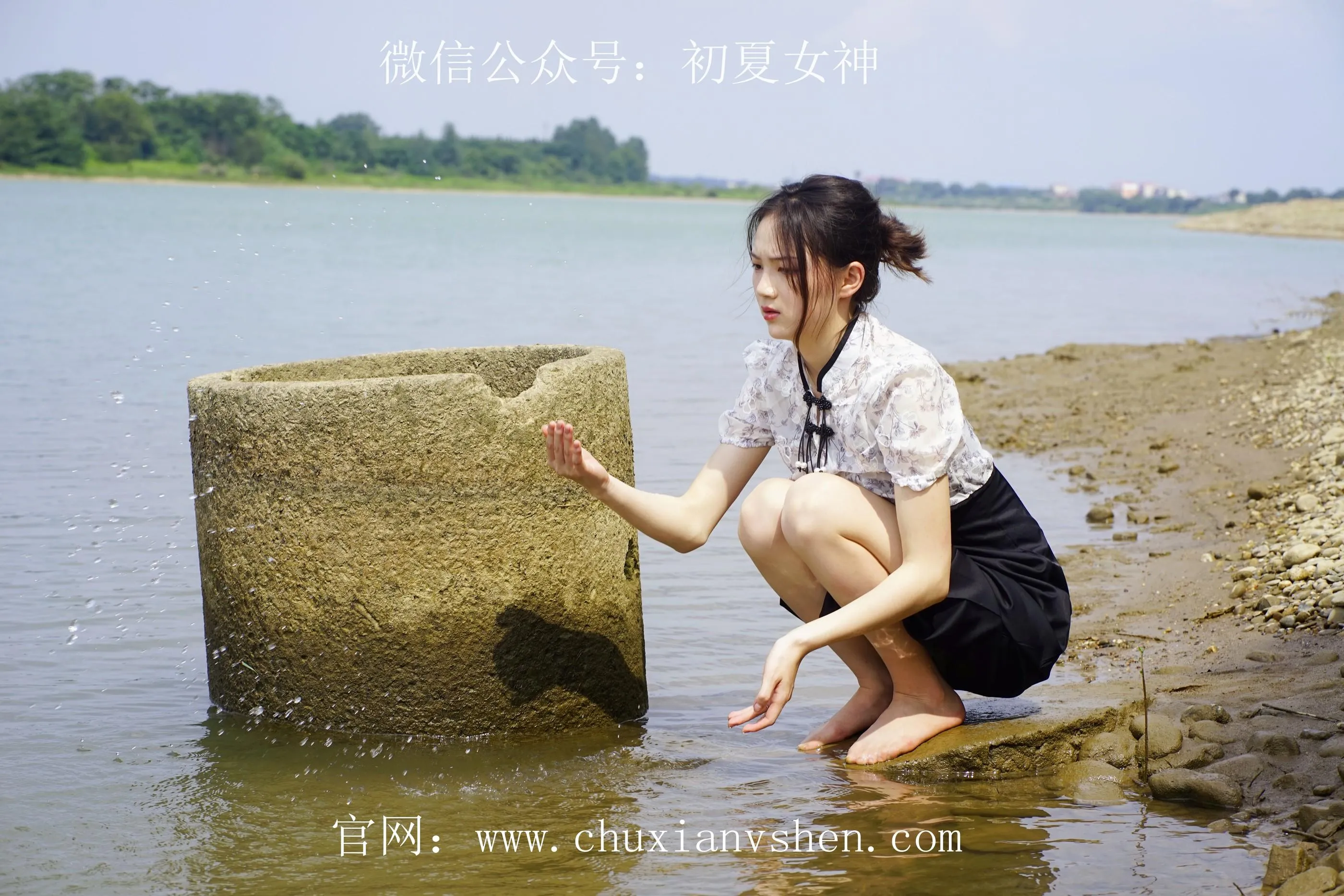 初夏女神 NO.044 大发 山水如画 [140P]插图1